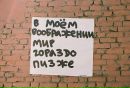 Фотография Максима Максима