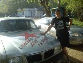 Фотография Кирьянова Андрея