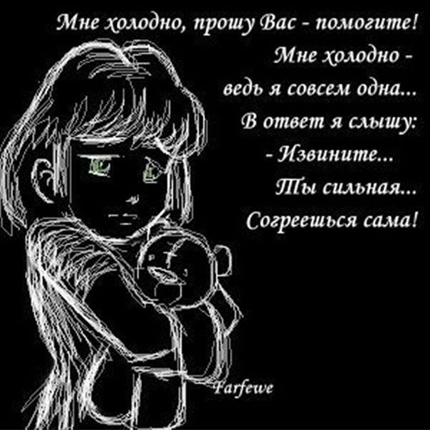 №17, Татьяна Шевлякова №17, Татьяна Шевлякова