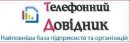 Эдуард Κрюков фотография #1