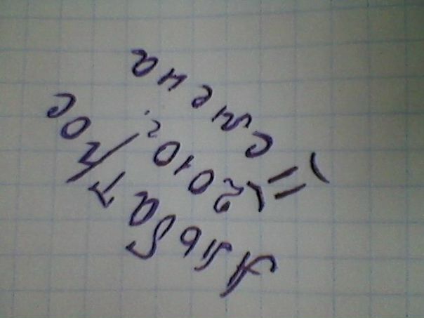 Н@дьк@ Н@дьк@ фото №19