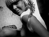 Фотография Gala Gala