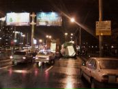 Фотография Александр Нестеренко