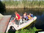 Фотография Ромашовой Натальи