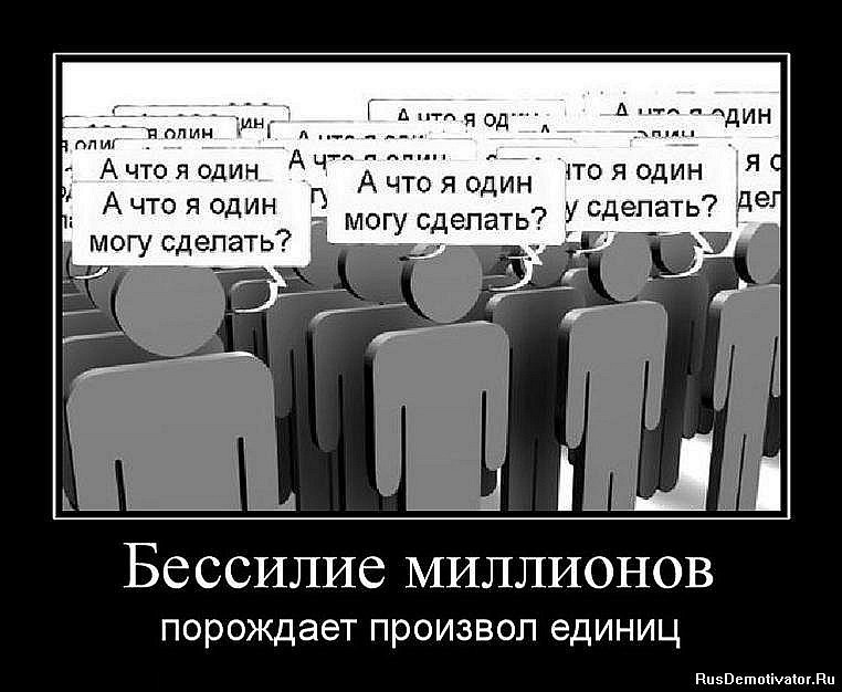 Руслан Мацук фотография #50