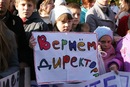 Пряма Харків фотография #1