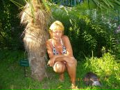 Наталя Федів фотография #35 (источник - https://vk.com/id67950033)