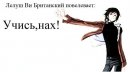 Anton Kanefsky фотография #7 (источник - https://vk.com/id1241544)