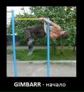 Фотография Максимкина Лёхи