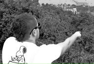 Фотография Rimko Pavel