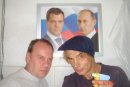 Weg Weg фотография #19 (источник - https://vk.com/id1251060)
