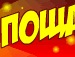 Вітя Лисий фотография #15 (источник - https://vk.com/id142815245)