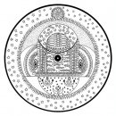 Ромашка Ом фотография #26 (источник - https://vk.com/id3346940)