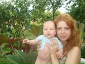 Фотография Гончар Марины