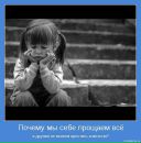 Лідія Мар'єнко фотография #34 (источник - https://vk.com/id82509660)