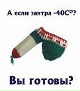 Артур Бідзіля фотография #6 (источник - https://vk.com/id70690364)
