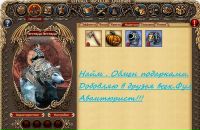 Life Less фотография #31 (источник - https://vk.com/id93776199)