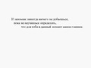 Фотография Гладковой Аллы