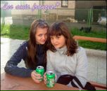 Фотография Плюсниной Евгении