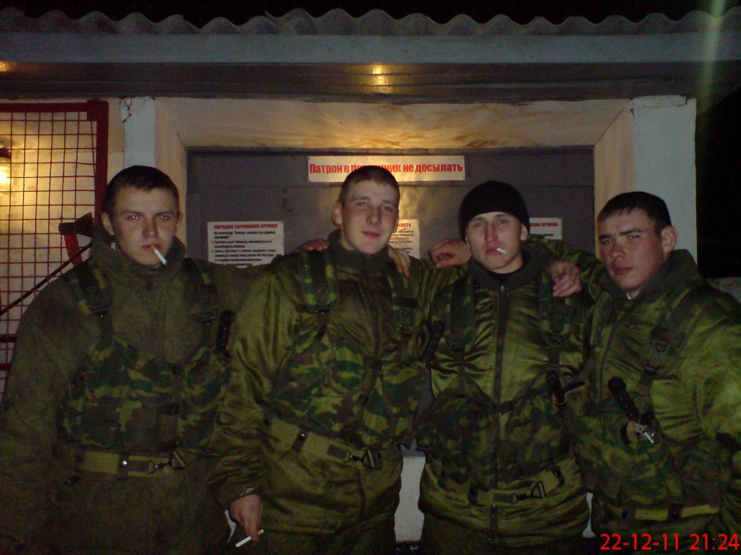 Дмитрий Машканцев фотография #3