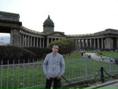 Фотография Горшкова Максима