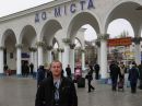Валік Ступак фотография #7 (источник - https://vk.com/id29617360)