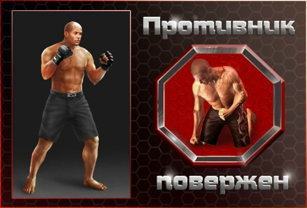 Данил Мещеряков фото №8