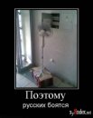 Іван Горбань фотография #18 (источник - https://vk.com/id9568173)
