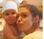 Фотография Крупко Екатерины