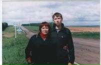 Фотография Височана Николая