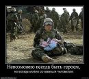 Іруся Бородій фотография #46 (источник - https://vk.com/id16468654)
