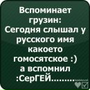 Ілона Кратасюк фотография #26 (источник - https://vk.com/id157536850)