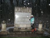 Фотография Усковой Виктории