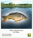 Оксана Іванків фотография #39 (источник - https://vk.com/id27479611)