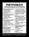 Фотография Захарова Алексея