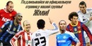 Міша Кириленко фотография #10 (источник - https://vk.com/id136901203)