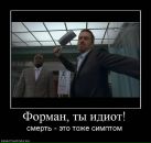 Оля Павліченко фотография #34 (источник - https://vk.com/id80105642)