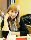 Фотография Киселёвой Ангелины