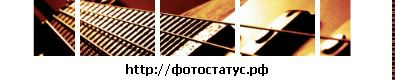 Ростик Юрків фотография #8 (источник - https://vk.com/id15704616)
