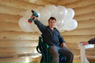 Фотография  