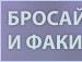 Сергій Сидоренко фотография #15 (источник - https://vk.com/id81606312)