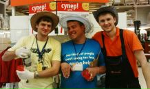 Фотография Фомичева Александра