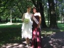 Фотография Голубевой Юлии