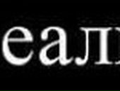 Евеліна Миколайчук фотография #25 (источник - https://vk.com/id65572400)