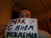 Фотография Третьякова Максима