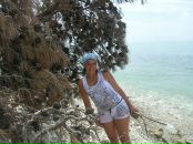 Фотография Степашиной Натальи