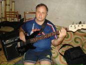 Фотография  