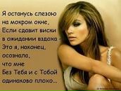 Фотография Тулиной Гузель