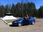 Фотография Морозова Антона