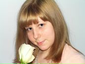 Фотография Пожелаевой Анастасии